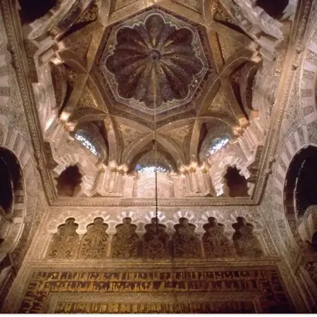 Con Parking Privado Gratis Incluido Kordoba